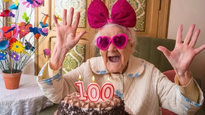 довголіття