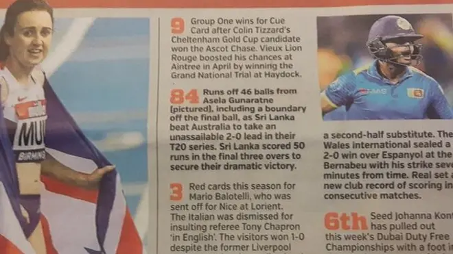 ලන්ඩනයේ පළවන මෙට්‍රෝ පුවත්පතේ ක්‍රීඩා පිටුව