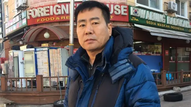 కిమ్ సోక్ చోల్