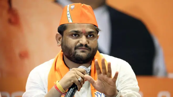 लोकसभा चुनाव 2024