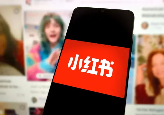 中国社群软体小红书的Logo。