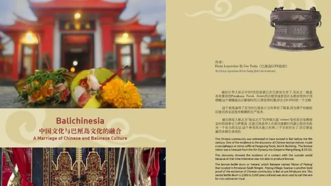 Identitas Cina Bali, menurut penulis Eve Tedja dan peneliti Dicky Lopulalan, menunjukkan bukti-bukti akulturasi yang sangat kuat.