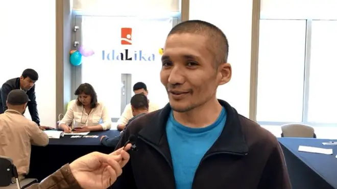 Шерали Исроилов