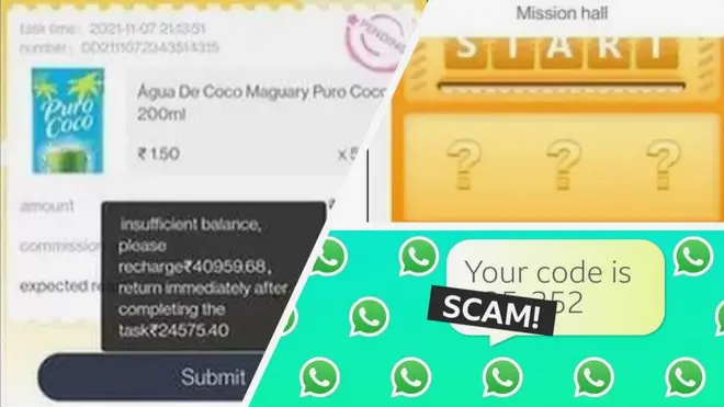 ఆన్లైన్ ఫ్రాడ్ మెసేజెస్