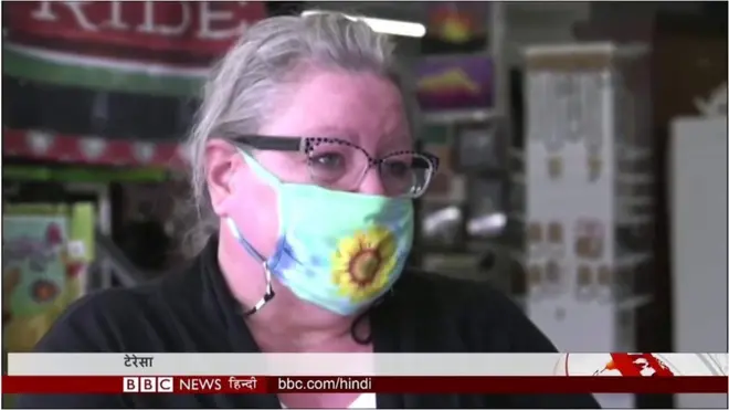 अमेरिका वैक्सीन