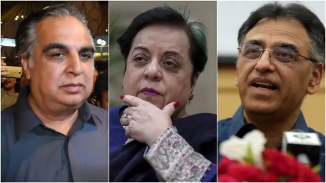 تحریک انصاف