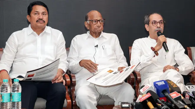 महाराष्ट्र विधानसभा चुनाव 2024 