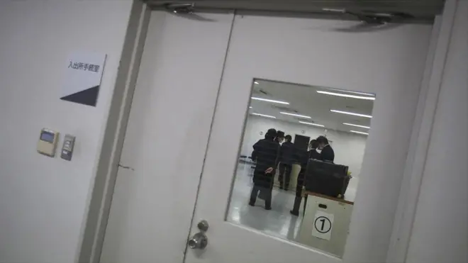 Japanese immigration centres are notoriously strict