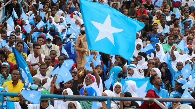 Garoonka Stadium Muqdisho