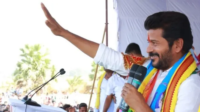 రేవంత్‌రెడ్డి