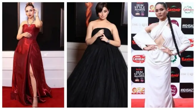 ہم سٹائل ایوارڈز