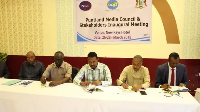 Xubnaha golaha qaarkood