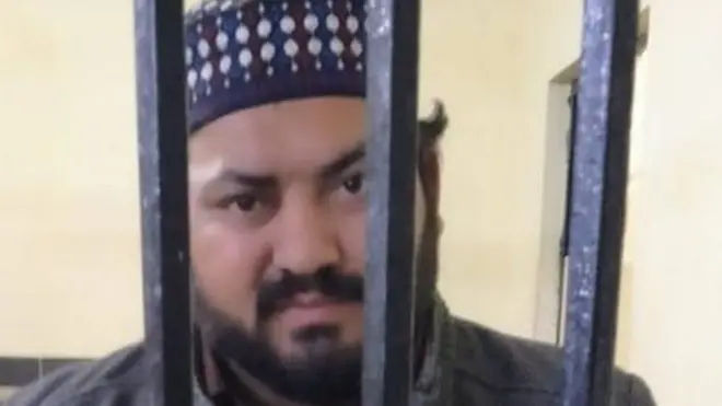 ધરપકડ કરાયેલ વ્યક્તિ