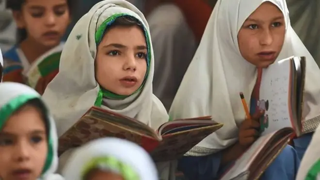 पाकिस्तान