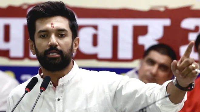 राम विलास पासवान के बेटे चिराग पासवान