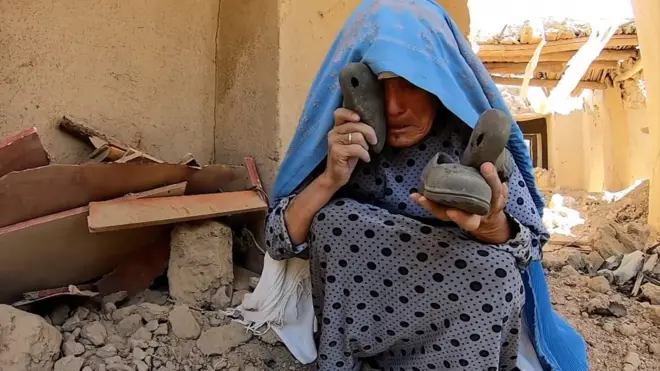 Афганистан