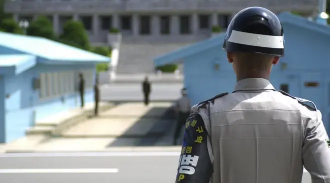 కొరియా డీమిలిటరైజ్డ్ జోన్ 