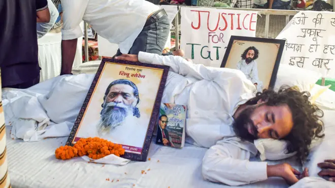 प्रदर्शनकारी