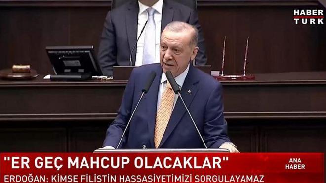 اردوغان در حال سخنرانی