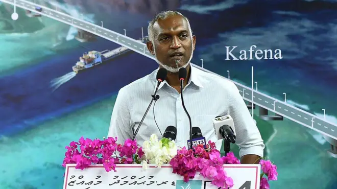 मालदीव राष्ट्रपति चुनाव