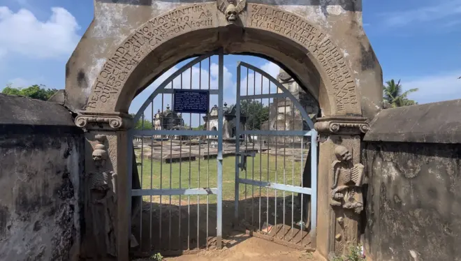 శ్మశానవాటిక, పులికాట్