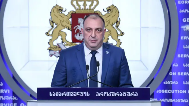 Генеральный прокурор Грузии Георгий Гваракидзе