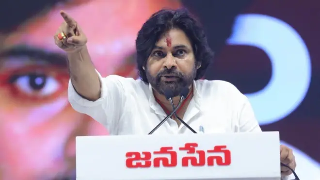 పవన్ కల్యాణ్