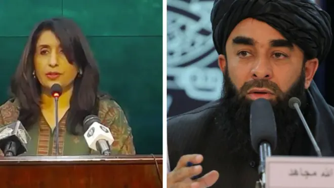 افغانستان پاکستان