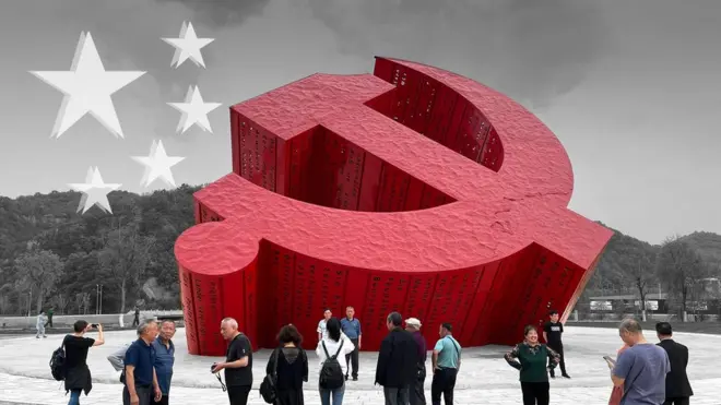 रेड टूरिज़्म