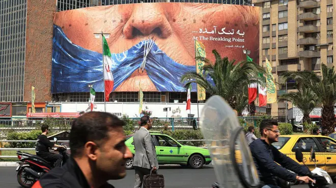 تهران