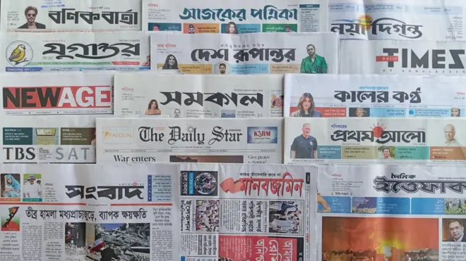 ঢাকা থেকে প্রকাশিত সংবাদপত্র।