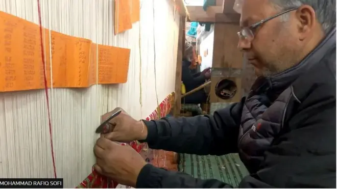 محمد رفيق صوفي