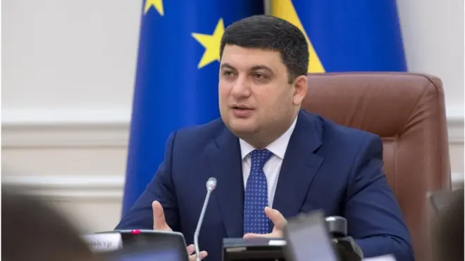 засідання уряду