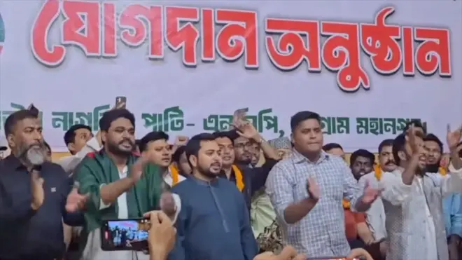 এনসিপিতে অন্য রাজনৈতিক দল থেকে সম্প্রতি বেশ কয়েকজন যোগ দিয়েছেন 
