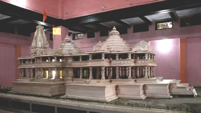 అయోధ్య రామమందిరం నమూనా