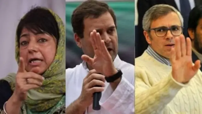 મહેબૂબા મુફતી, રાહુલ ગાંધી અને ઉમર અબ્દુલા