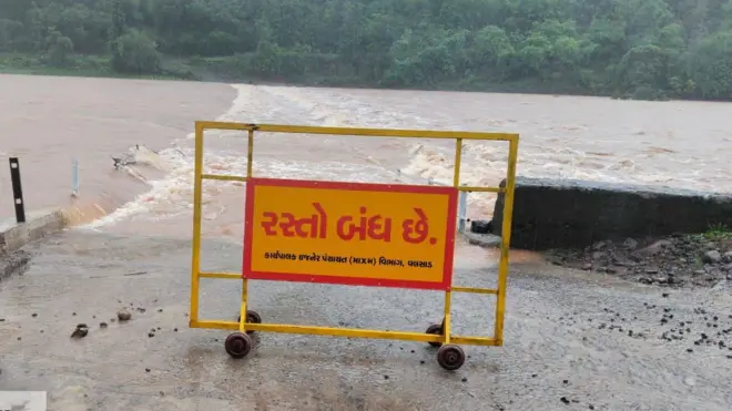 ગુજરાતમાં હજી 3 દિવસ ભારે : આ જિલ્લામાં રેડ ઍલર્ટ અને ક્યાં પડશે અતિભારે વરસાદ?
