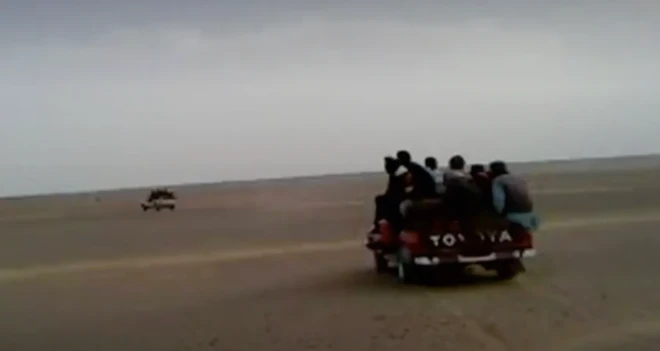 نیمروز-عکس آرشیوی است