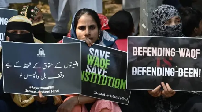 వక్ఫ్ బోర్డు వివాదం 