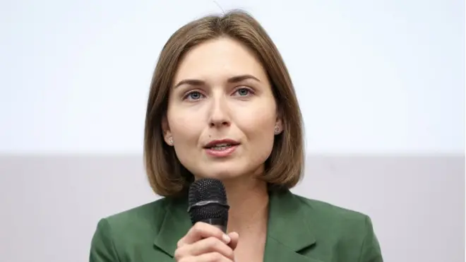 Ганна Новосад