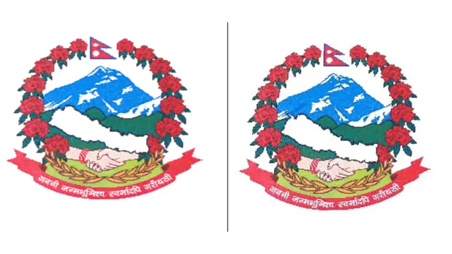 हाल प्रचलित निशान छापलाई परिवर्तन गर्न सरकारले संविधान संशोधन विधेयक दर्ता गरेको हो