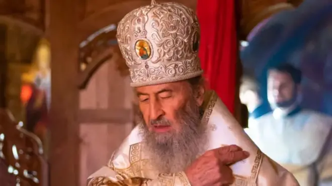 Митрополит Онуфрій