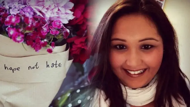 ज़रीना कापसी