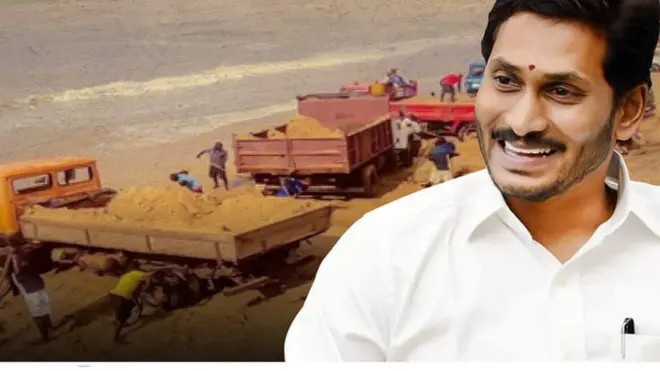 వైఎస్ జగన్, ఇసుక రీచ్