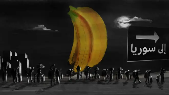 تأوي تركيا نحو أربعة ملايين لاجئ سوري