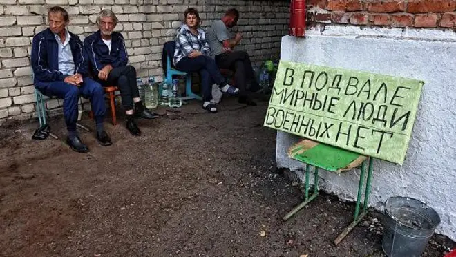 укриття в Росії