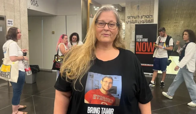 እስራኤላዊቷ እናት