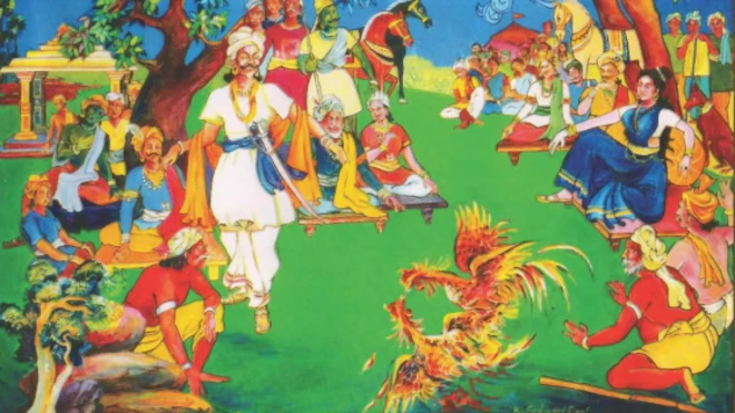 పల్నాడు