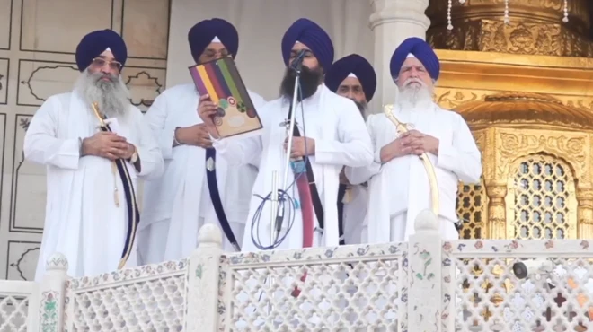 ਸ੍ਰੀ ਅਕਾਲ ਤਖ਼ਤ