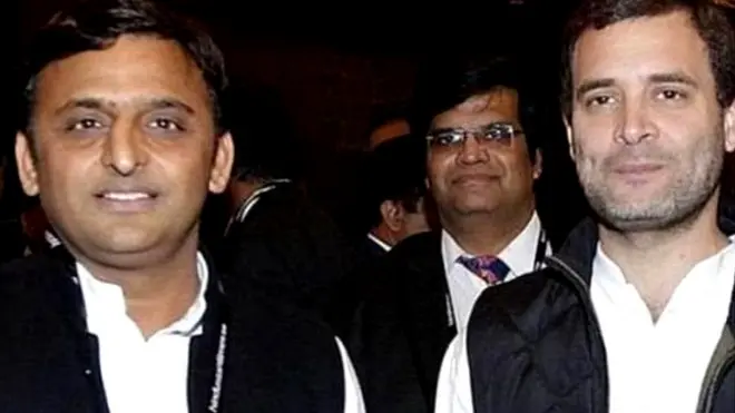 مقامی ذرائع ابلاغ کے مطابق مشترکہ کانفرنس کے بعد دونوں نوجوان رہنما شہر میں ایک روڈ شو بھی کرنے والے ہیں